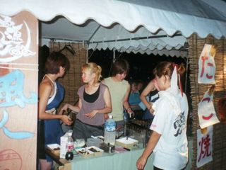 koiya-festival_2002-08-18_1